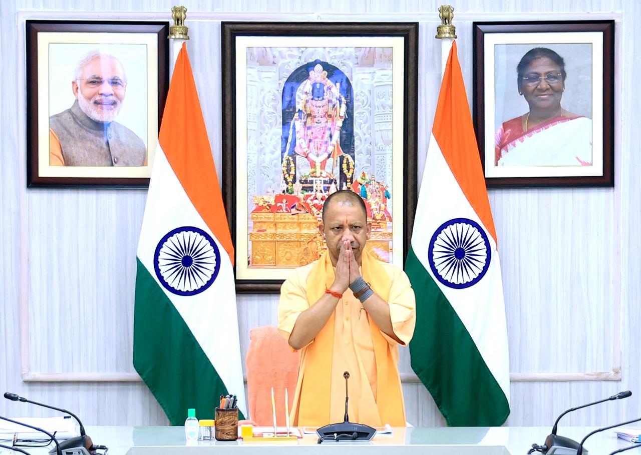 CM Meeting