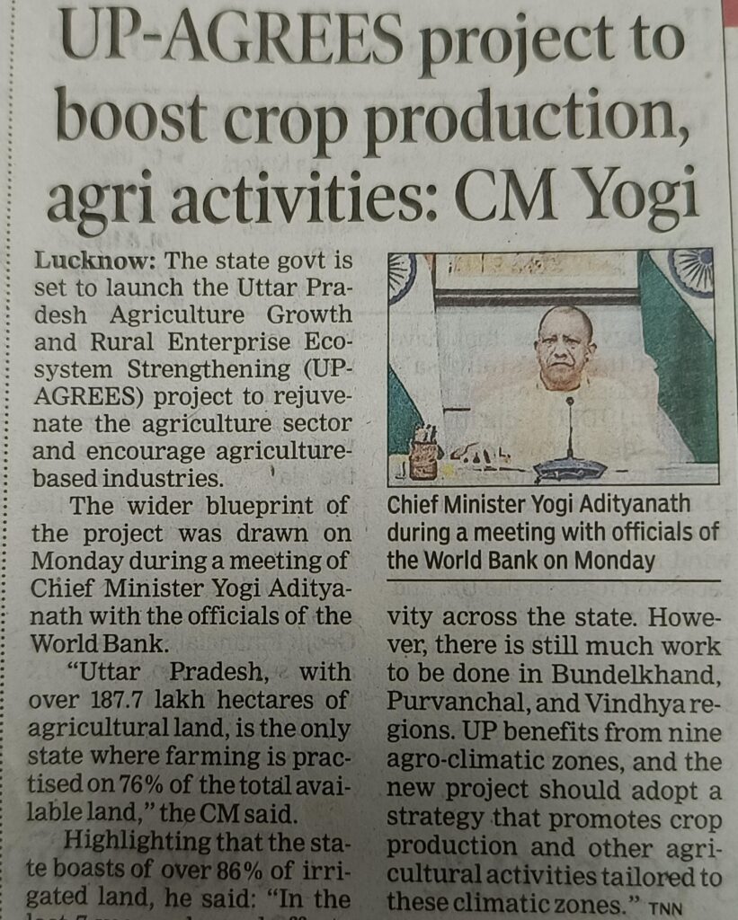 WhatsApp Image 2024-08-06 at 9.46.17 AM (2)