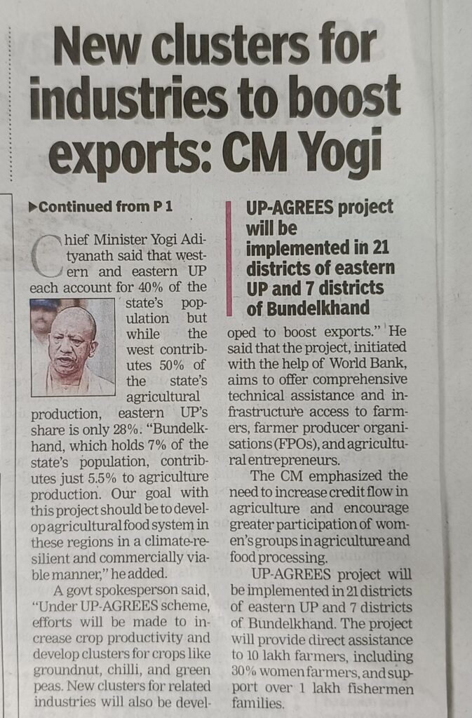 WhatsApp Image 2024-08-06 at 9.48.50 AM