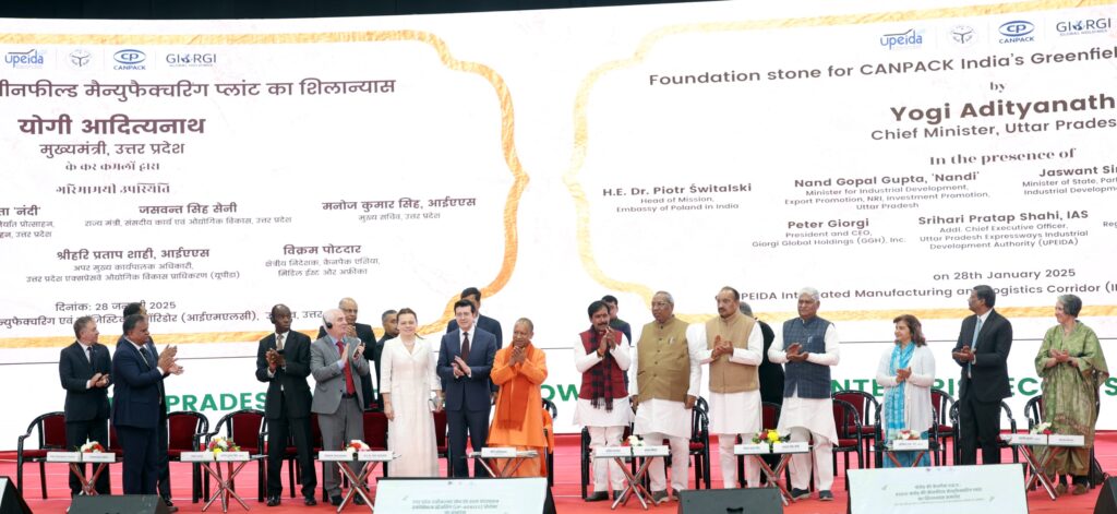 WhatsApp Image 2025-01-28 at 2.00.21 PM (5)