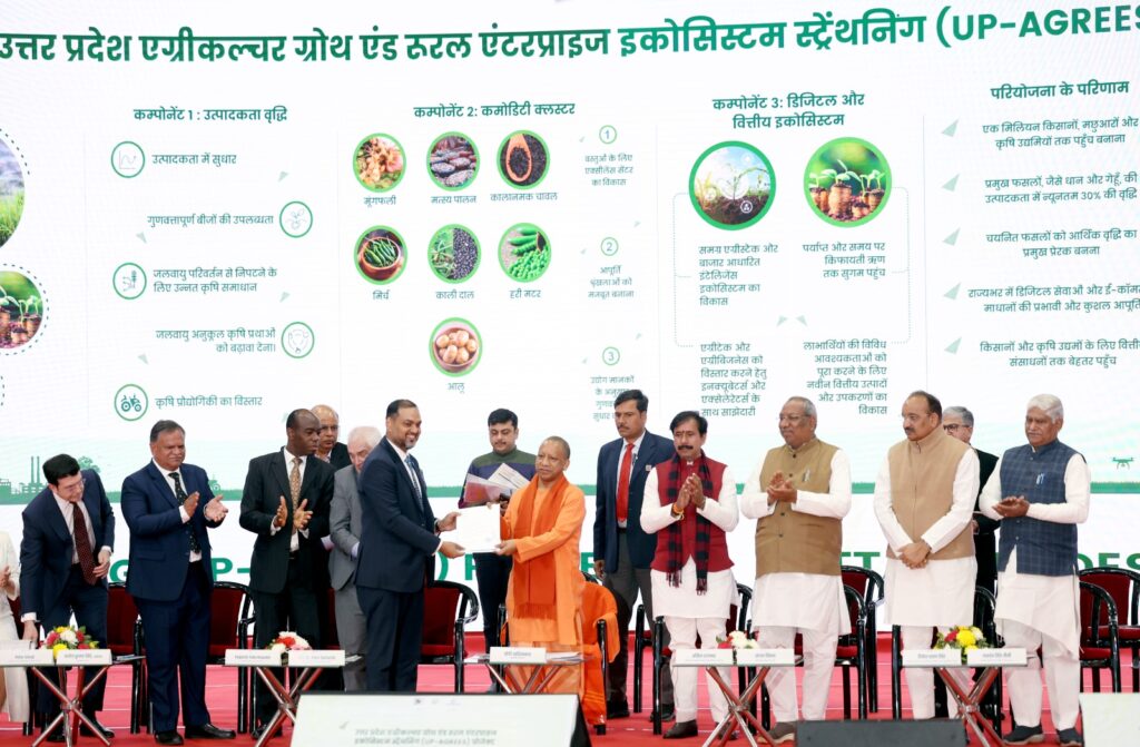 WhatsApp Image 2025-01-28 at 2.00.21 PM (6)